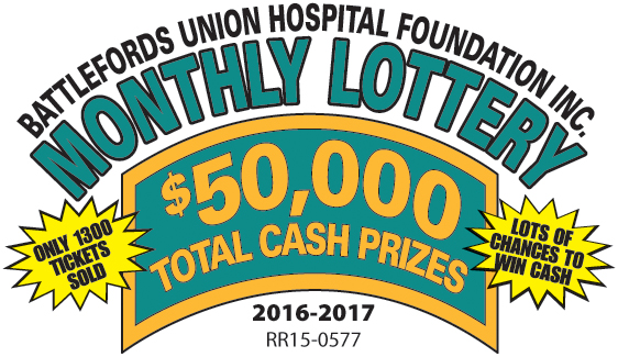 2016 M Lottery 2016 M Lottery