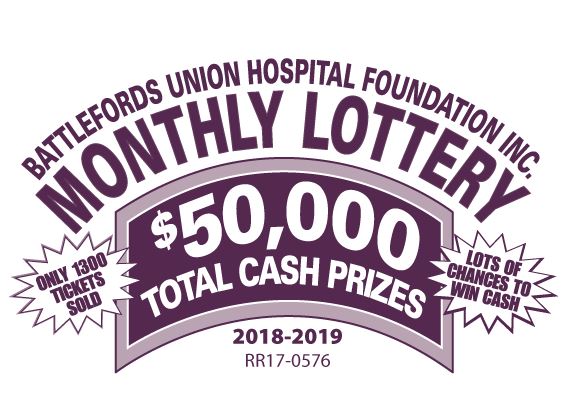 2018 Monthly Lottery 2018 Monthly Lottery