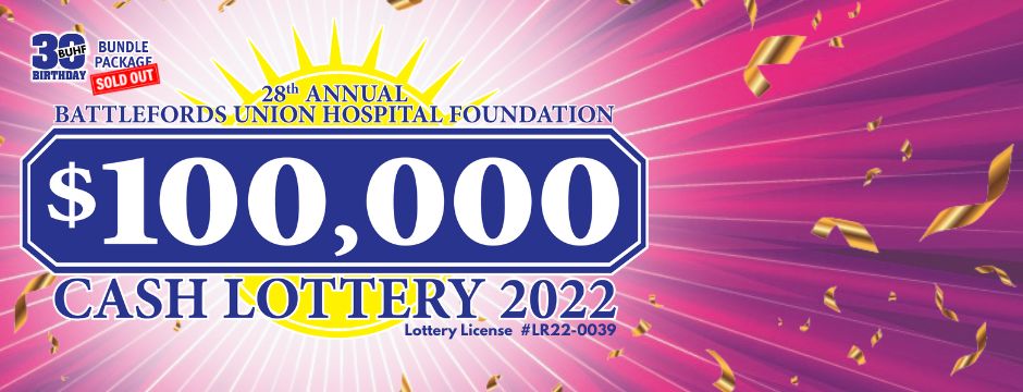 BUH Foundation Cash Lottery 2022